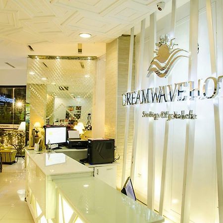 City of Santiago Dreamwave Hotel Santiago מראה חיצוני תמונה